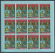 Guinée équatoriale Guinea 104c N°527/33 Feuilles Sheets Ano Santo Pasqua 1975 Non Dentelé Imperf MNH ** - Pâques