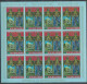 Delcampe - Guinée équatoriale Guinea 104c N°527/33 Feuilles Sheets Ano Santo Pasqua 1975 Non Dentelé Imperf MNH ** - Easter