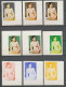 Guinée équatoriale Guinea 203 N°271 Derain Essai Proof Non Dentelé Imperf Orate Tableau Painting Nus Nudes MNH ** - Nudes