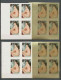 Guinée équatoriale Guinea 226 N°208 Ana Renoir Essai Proof Non Dentelé Imperf Orate Tableau Painting Nus Nudes MNH ** - Desnudos