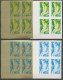 Guinée équatoriale Guinea 238 N°212 Renoir Essai Proof Non Dentelé Imperf Orate Tableau Painting Nus Nudes MNH ** - Nudi