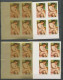 Guinée équatoriale Guinea 244 N°214 Renoir Essai Proof Non Dentelé Imperf Orate Tableau Painting Nus Nudes MNH ** - Desnudos