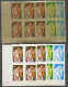 Guinée équatoriale Guinea 241 N°213 Renoir Essai Proof Non Dentelé Imperf Orate Tableau Painting Nus Nudes MNH ** - Naakt