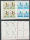 Guinée équatoriale Guinea 317a N°110 Jeux Olympiques Olympic Games Essai Proof Non Dentelé Imperf Football Soccer MNH ** - 1974 – Alemania Occidental