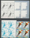 Guinée équatoriale Guinea 334b N°67 Jeux Olympiques Olympic Games Sapporo Essai Proof Non Dentelé Imperf Orate MNH ** - Kunstschaatsen