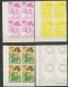 Delcampe - Guinée équatoriale Guinea 405b N°307/315 Football Soccer Essai Proof Non Dentelé Imperf Orate Complet MNH ** - 1974 – Alemania Occidental