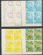 Delcampe - Guinée équatoriale Guinea 405b N°307/315 Football Soccer Essai Proof Non Dentelé Imperf Orate Complet MNH ** - 1974 – Alemania Occidental