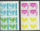 Guinée équatoriale Guinea 448 N°62 Jeux Olympiques Olympic Games Munich 72 Essai Proof Non Dentelé Imperf Canoe MNH ** - Canoe