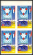 Delcampe - Guinée équatoriale Guinea 396b N°535/45 Jeux Olympiques Olympic Games Innsbruck Essai Proof Non Dentelé Imperf MNH ** - Hiver 1976: Innsbruck