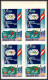 Delcampe - Guinée équatoriale Guinea 396b N°535/45 Jeux Olympiques Olympic Games Innsbruck Essai Proof Non Dentelé Imperf MNH ** - Winter 1976: Innsbruck