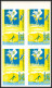 Delcampe - Guinée équatoriale Guinea 396b N°535/45 Jeux Olympiques Olympic Games Innsbruck Essai Proof Non Dentelé Imperf MNH ** - Winter 1976: Innsbruck