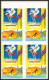 Delcampe - Guinée équatoriale Guinea 396b N°535/45 Jeux Olympiques Olympic Games Innsbruck Essai Proof Non Dentelé Imperf MNH ** - Inverno1976: Innsbruck