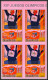 Delcampe - Guinée équatoriale Guinea 396b N°535/45 Jeux Olympiques Olympic Games Innsbruck Essai Proof Non Dentelé Imperf MNH ** - Winter 1976: Innsbruck