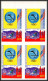 Delcampe - Guinée équatoriale Guinea 396b N°535/45 Jeux Olympiques Olympic Games Innsbruck Essai Proof Non Dentelé Imperf MNH ** - Hiver 1976: Innsbruck