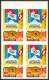 Delcampe - Guinée équatoriale Guinea 396b N°535/45 Jeux Olympiques Olympic Games Innsbruck Essai Proof Non Dentelé Imperf MNH ** - Winter 1976: Innsbruck