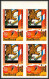 Delcampe - Guinée équatoriale Guinea 396b N°535/45 Jeux Olympiques Olympic Games Innsbruck Essai Proof Non Dentelé Imperf MNH ** - Inverno1976: Innsbruck