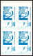 Delcampe - Guinée équatoriale Guinea 396b N°535/45 Jeux Olympiques Olympic Games Innsbruck Essai Proof Non Dentelé Imperf MNH ** - Winter 1976: Innsbruck