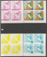 Guinée équatoriale Guinea 432a N°337/45 Football Soccer Essai Proof Non Dentelé Imperf Orate Complet 63 Valeurs - 1974 – Alemania Occidental