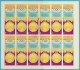 Delcampe - Guinée équatoriale Guinea 371b N°163/69 Carnets/booklets Jeux Olympiques Olympic Essai Proof Non Dentelé Imperf MNH ** - Summer 1972: Munich