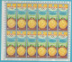 Delcampe - Guinée équatoriale Guinea 371b N°163/69 Carnets/booklets Jeux Olympiques Olympic Essai Proof Non Dentelé Imperf MNH ** - Summer 1972: Munich