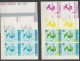 Guinée équatoriale Guinea 449 N°64 Jeux Olympiques Olympic Games Munich 72 Essai Proof Non Dentelé Imperf Kayak MNH ** - Canoe