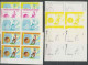 Guinée équatoriale Guinea 423c N°371/379 Football Soccer Essai Proof Non Dentelé Imperf Orate Bloc 4 252 Timbres - 1974 – Germania Ovest