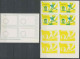 Delcampe - Guinée équatoriale Guinea 423c N°371/379 Football Soccer Essai Proof Non Dentelé Imperf Orate Bloc 4 252 Timbres - 1974 – Alemania Occidental