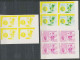 Delcampe - Guinée équatoriale Guinea 423c N°371/379 Football Soccer Essai Proof Non Dentelé Imperf Orate Bloc 4 252 Timbres - 1974 – Westdeutschland