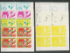 Delcampe - Guinée équatoriale Guinea 423c N°371/379 Football Soccer Essai Proof Non Dentelé Imperf Orate Bloc 4 252 Timbres - 1974 – Germania Ovest