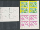 Delcampe - Guinée équatoriale Guinea 423c N°371/379 Football Soccer Essai Proof Non Dentelé Imperf Orate Bloc 4 252 Timbres - 1974 – Alemania Occidental