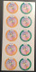 Schweiz Dienstmarken IOK/IOC 2000 RRR ! = 2.SONDERAUFLAGE (Olympic Games Sydney Jeux Olympique Official Stamps CIO - Service
