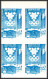 Delcampe - Guinée équatoriale Guinea 396b N°535/45 Jeux Olympiques Olympic Games Innsbruck Essai Proof Non Dentelé Imperf MNH ** - Guinea Ecuatorial