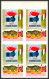 Delcampe - Guinée équatoriale Guinea 396b N°535/45 Jeux Olympiques Olympic Games Innsbruck Essai Proof Non Dentelé Imperf MNH ** - Guinea Ecuatorial