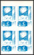 Delcampe - Guinée équatoriale Guinea 396b N°535/45 Jeux Olympiques Olympic Games Innsbruck Essai Proof Non Dentelé Imperf MNH ** - Guinea Ecuatorial