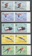 Madagascar 032 Non Dentelé Imperf N°573/75 + Pa 160/161 Jeux Olympiques Olympic Games Innsbruck 76 MNH ** - Winter 1976: Innsbruck