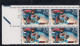 Sc#2619, Olympic Baseball, Sports, 29-cent Plate Number Block Of 4 MNH Stamps - Plaatnummers