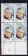 Sc#2699, Theodore Von Karman Aerospace Rocket Scientist, 29-cent Plate Number Block Of 4 MNH Stamps - Plattennummern