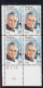 Sc#2699, Theodore Von Karman Aerospace Rocket Scientist, 29-cent Plate Number Block Of 4 MNH Stamps - Plate Blocks & Sheetlets