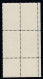 Sc#2699, Theodore Von Karman Aerospace Rocket Scientist, 29-cent Plate Number Block Of 4 MNH Stamps - Numéros De Planches