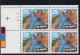 Sc#2722, Oklahoma! Musical Series, 29-cent Plate Number Block Of 4 MNH Stamps - Numero Di Lastre