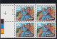 Sc#2722, Oklahoma! Musical Series, 29-cent Plate Number Block Of 4 MNH Stamps - Plattennummern