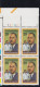 Sc#2746, Percy Lavon Julian Chemist, US Black Heritage Issue, 29-cent Plate Number Block Of 4 MNH Stamps - Plattennummern