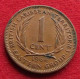 British Caribbean Territories 1 Cent 1964 KM# 2 *VT Caraibas Caraibes Orientales Eastern - Britse Caribische Gebieden