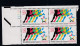 Sc#2748, World University Games Buffalo New York, 29-cent Plate Number Block Of 4 MNH Stamps - Plate Blocks & Sheetlets