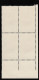 Sc#2766, Joe Louis Boxer Boxing Sport, 29-cent Plate Number Block Of 4 MNH Stamps - Plate Blocks & Sheetlets