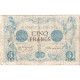 France, 5 Francs, Noir, 1873, A.1881, B, Fayette:1.15, KM:60 - 20 F 1874-1905 ''Noir''