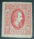 Romania 20par 1865 MNH - 1858-1880 Fürstentum Moldau