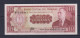 PARAGUAY -  1952-63 10 Guaranies UNC/aUNC  Banknote - Paraguay