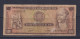 PERU -  1974 500 Soles Circulated  Banknote - Pérou