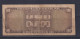 PERU -  1974 500 Soles Circulated  Banknote - Pérou